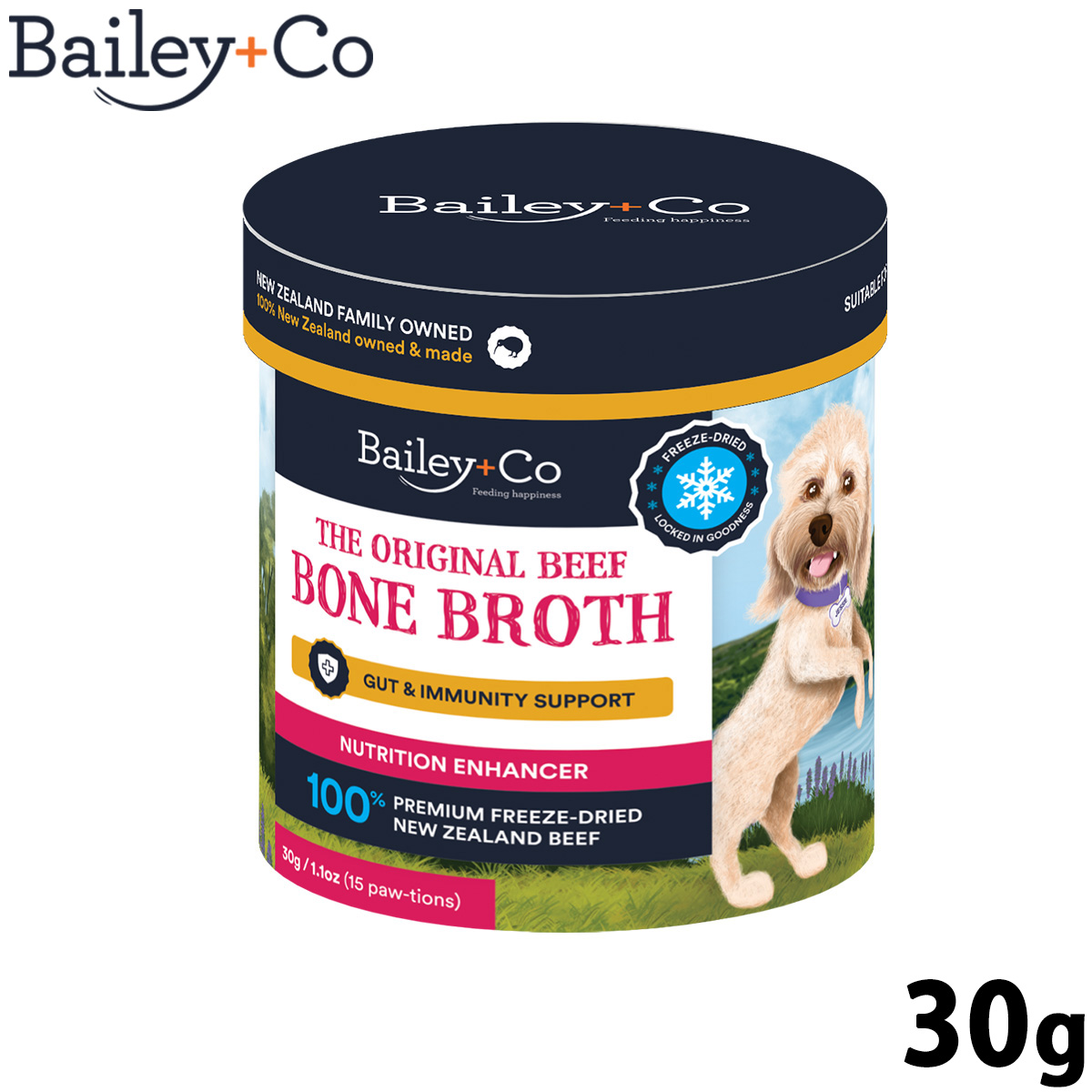 ベイリーコー Bailey＋Co フリーズドライ サプリメント ビーフ ボーン ブロス オリジナル 30g