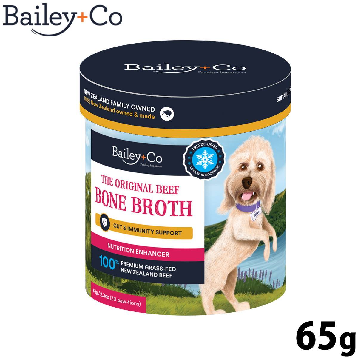 ベイリーコー Bailey＋Co フリーズドライ サプリメント ビーフ ボーン ブロス オリジナル 65g