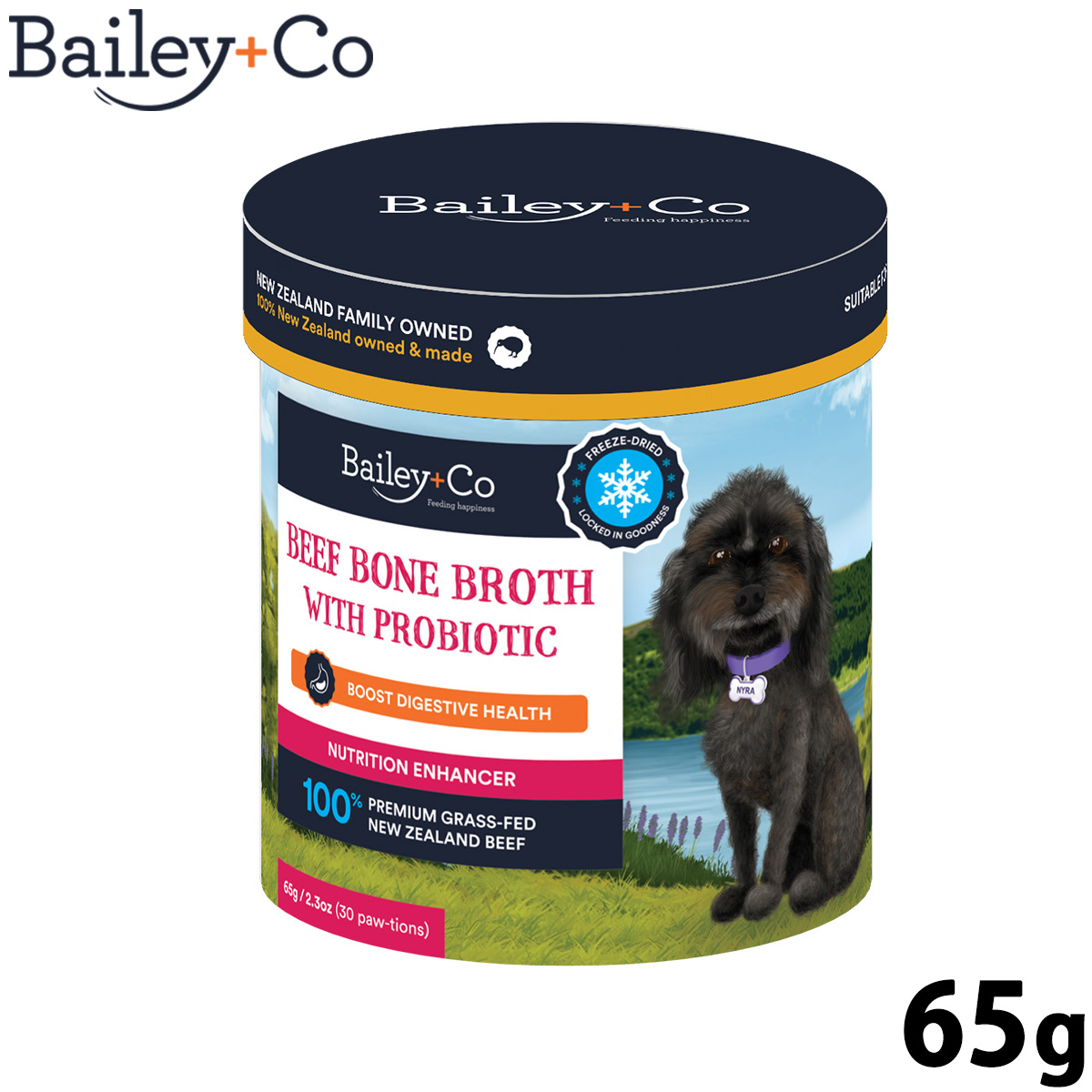 ベイリーコー Bailey＋Co フリーズドライ サプリメント ビーフ ボーン ブロス プロバイオティクス 65g