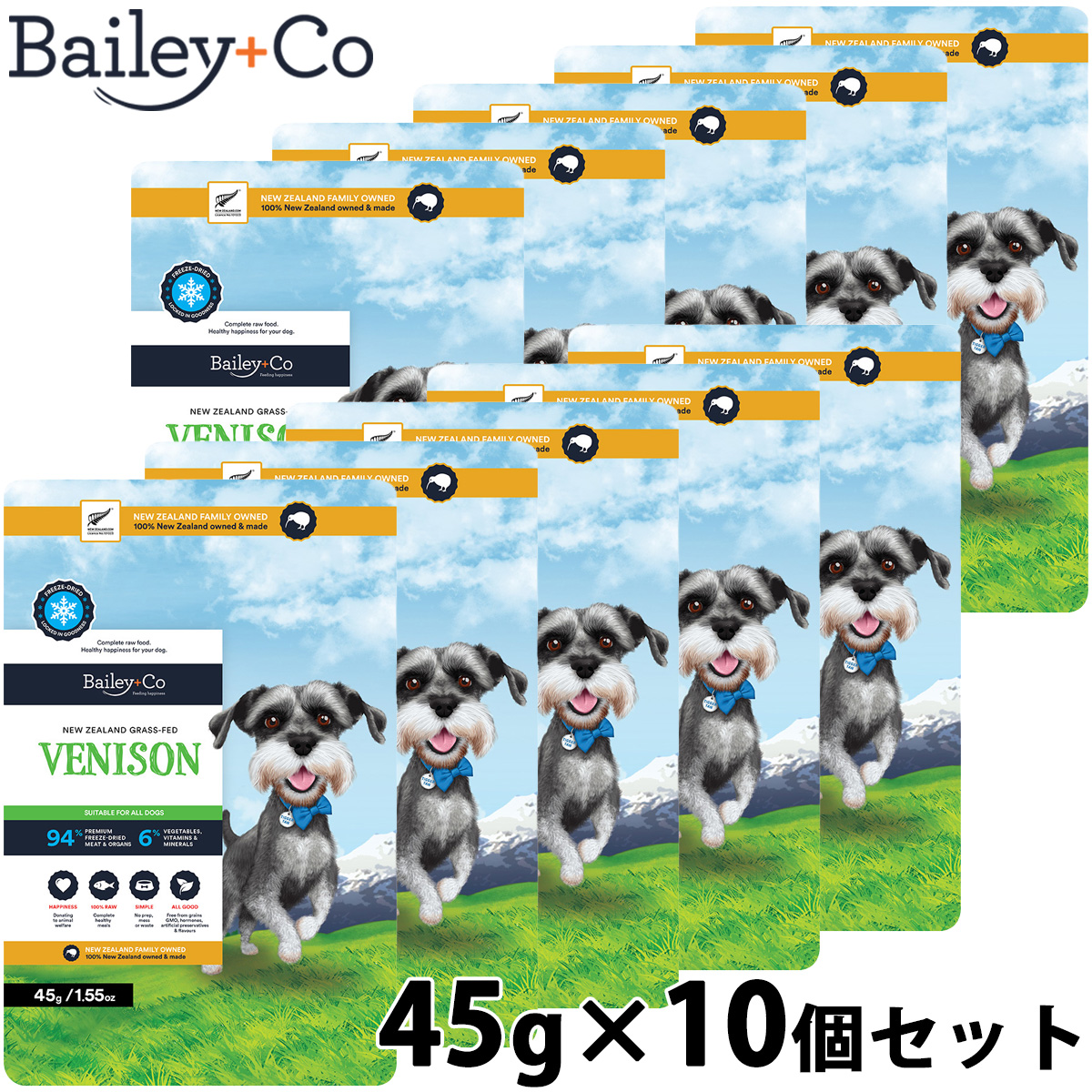 ベイリーコー Bailey+Co ドッグフード フリーズドライ コンプリート 鹿肉 45g×10個セット