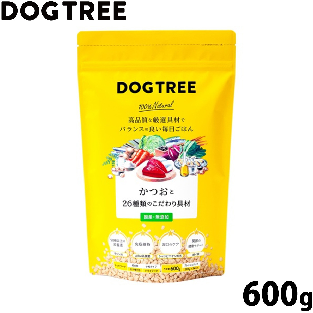 ドッグツリー ドッグフード カツオと26種類のこだわり具材 600g