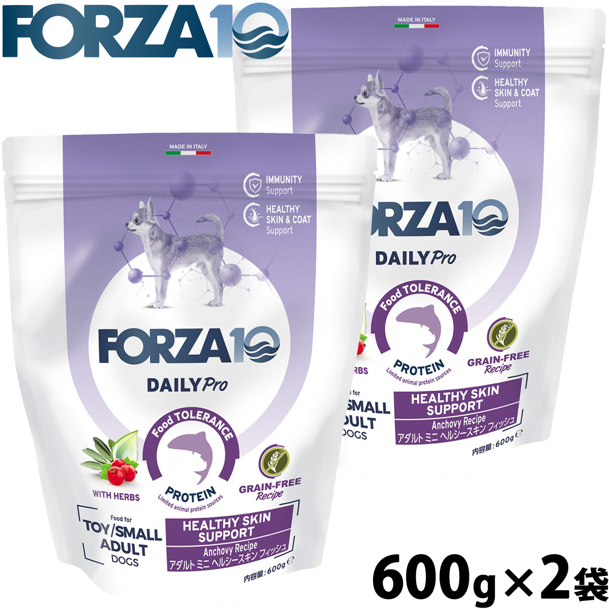 フォルツァ10 Forza10 ドッグフード デイリープロ Daily Pro アダルトミニ ヘルシースキン 600g×2袋