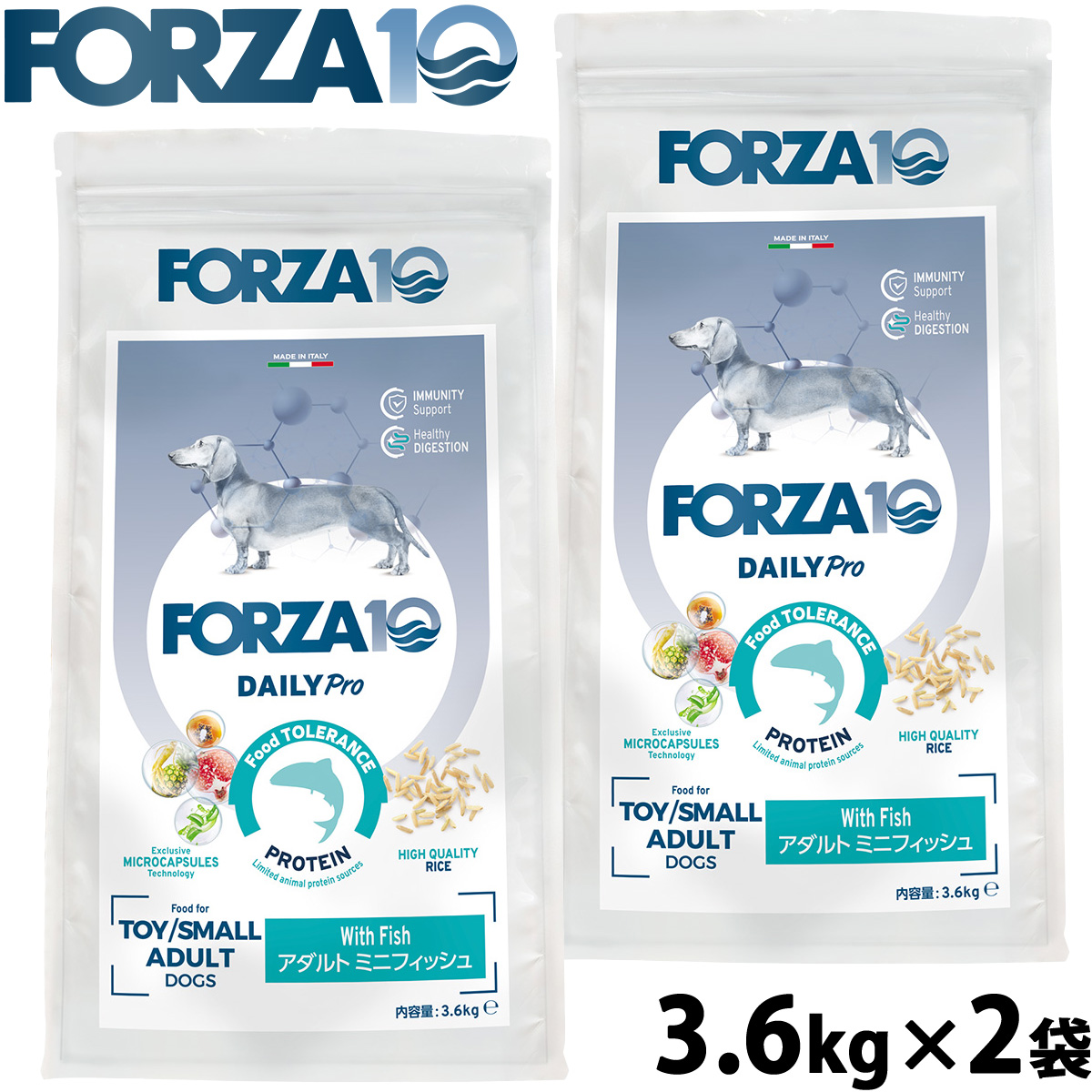 フォルツァ10 Forza10 ドッグフード デイリープロ Daily Pro アダルトミニ フィッシュ 3.6kg×2袋