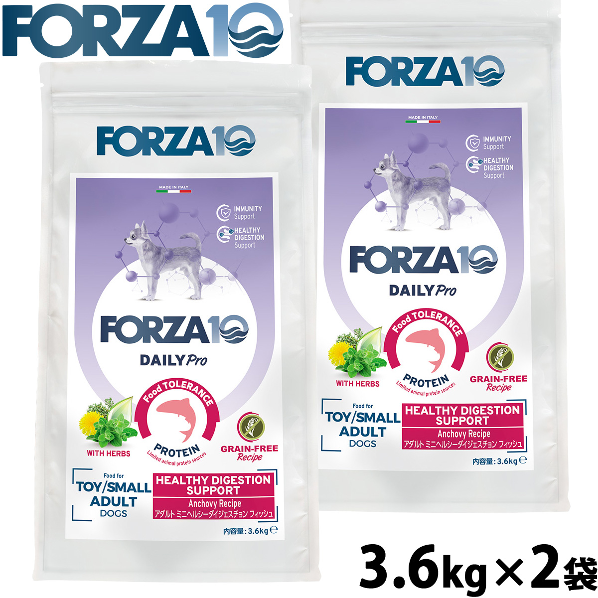 フォルツァ10 Forza10 ドッグフード デイリープロ Daily Pro アダルトミニ ヘルシーダイジェスチョン 3.6kg×2袋