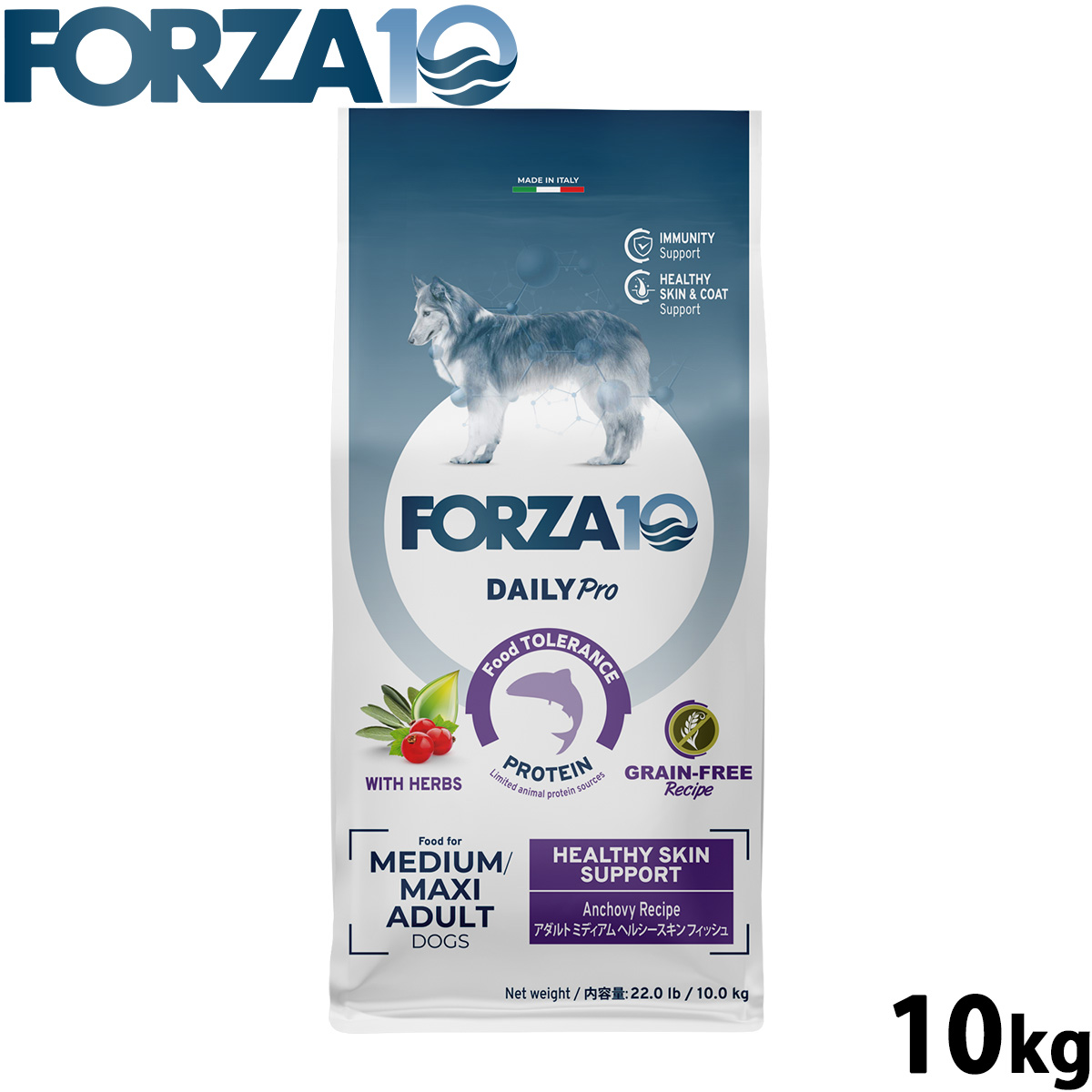 フォルツァ10 Forza10 ドッグフード デイリープロ Daily Pro アダルトミディアム ヘルシースキン 10kg