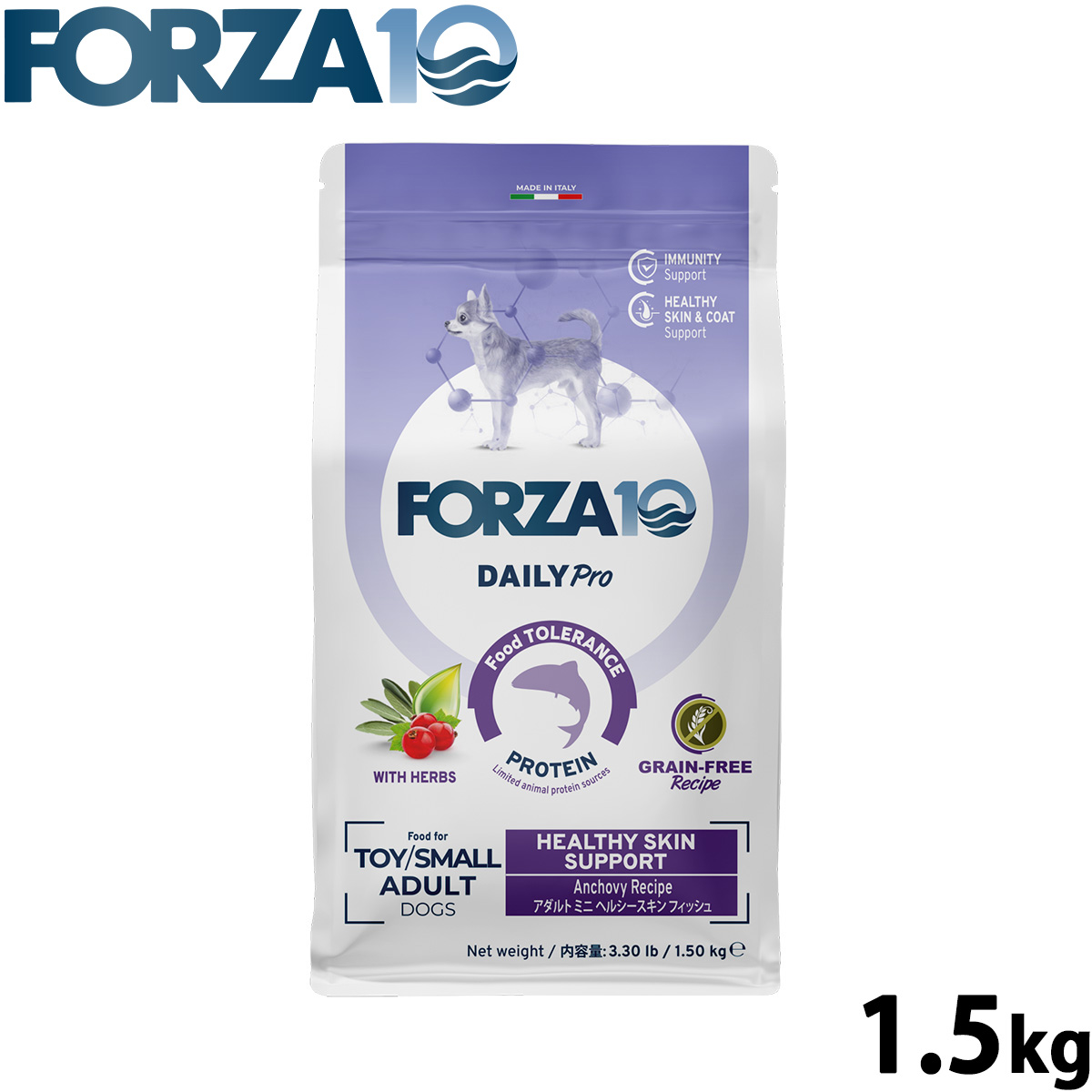 フォルツァ10 Forza10 ドッグフード デイリープロ Daily Pro アダルトミニ ヘルシースキン 1.5kg