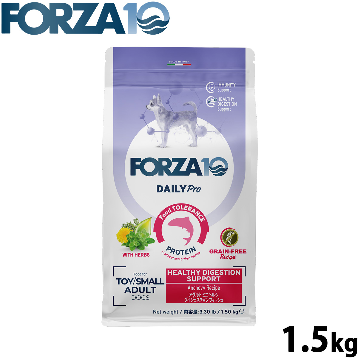 フォルツァ10 Forza10 ドッグフード デイリープロ Daily Pro アダルトミニ ヘルシーダイジェスチョン 1.5kg