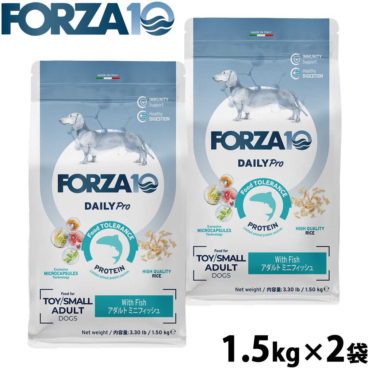フォルツァ10 Forza10 ドッグフード デイリープロ Daily Pro アダルトミニ フィッシュ 1.5kg×2袋