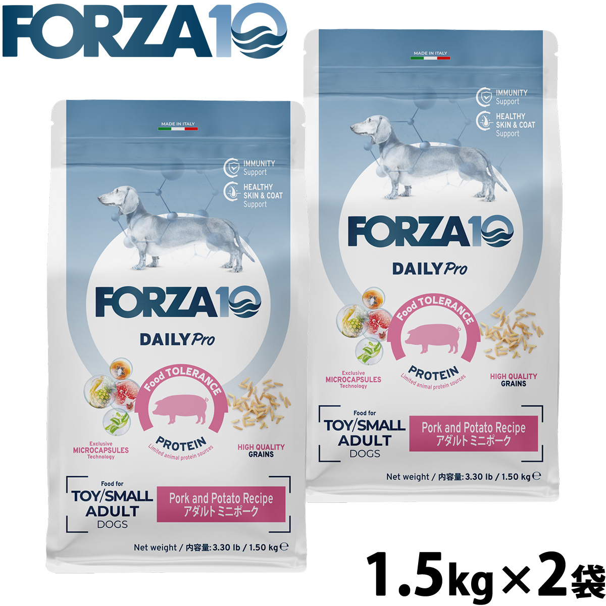 フォルツァ10 Forza10 ドッグフード デイリープロ Daily Pro アダルトミニ ポーク 1.5kg×2袋