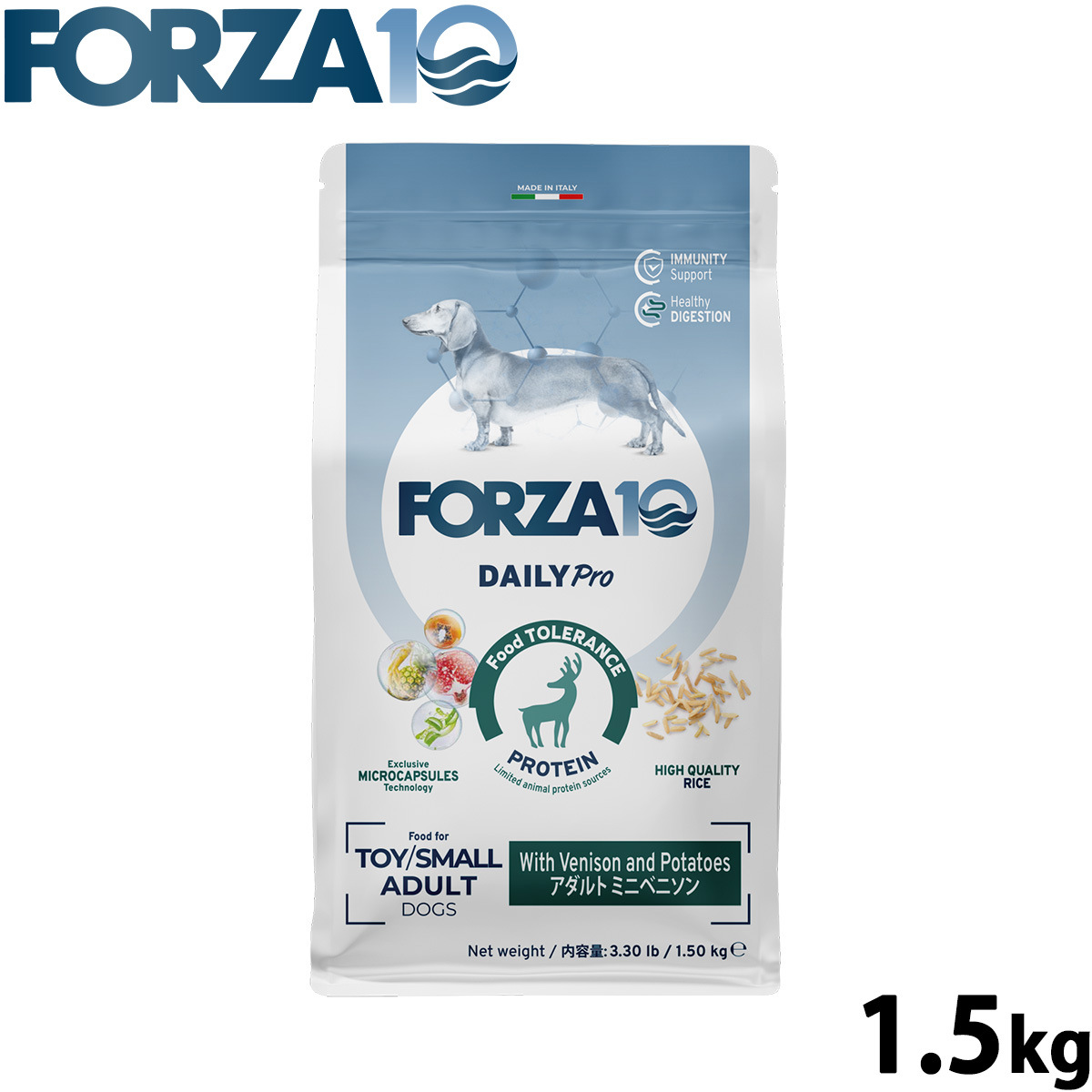 フォルツァ10 Forza10 ドッグフード デイリープロ Daily Pro アダルトミニ ベニソン 1.5kg