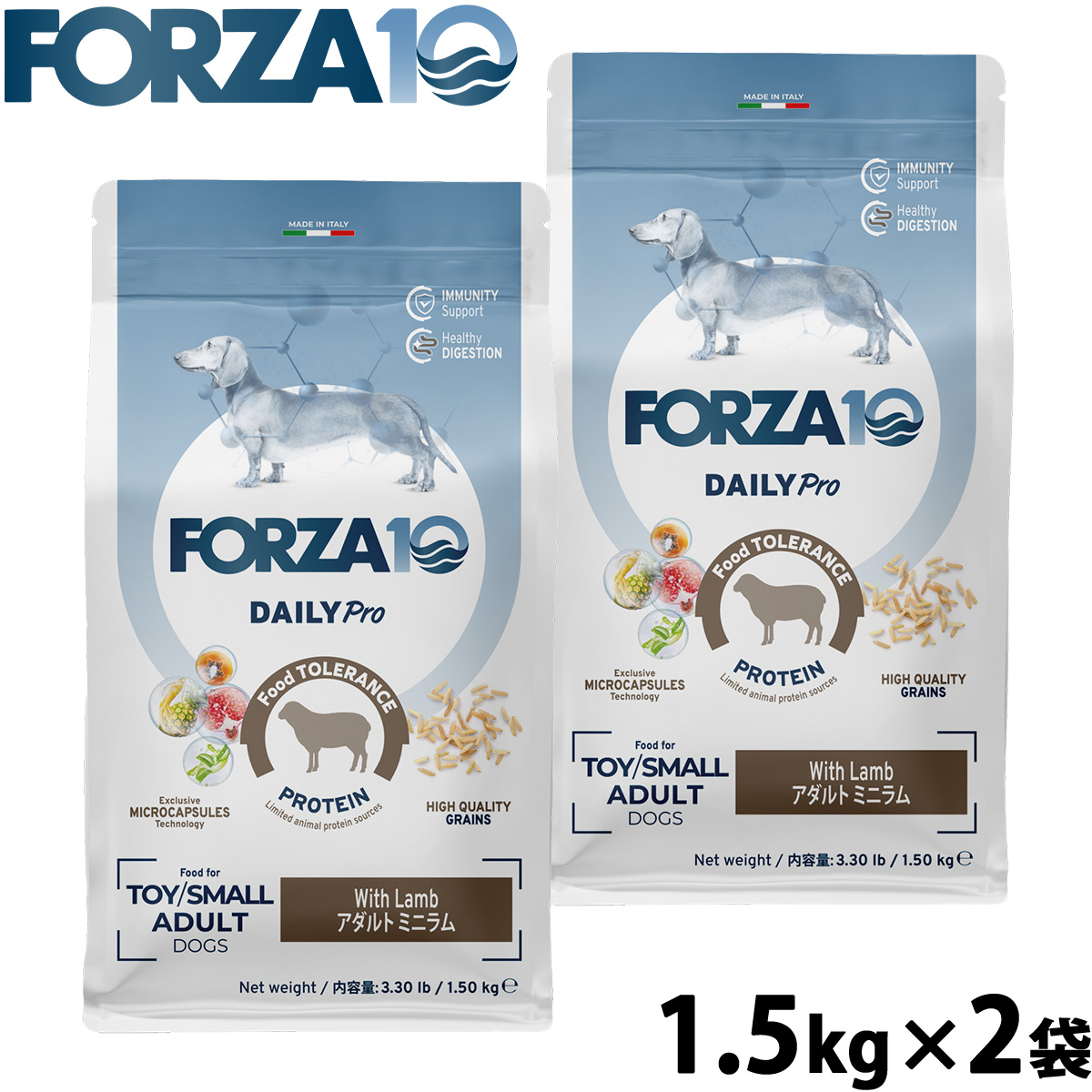フォルツァ10 Forza10 ドッグフード デイリープロ Daily Pro アダルトミニ ラム 1.5kg×2袋