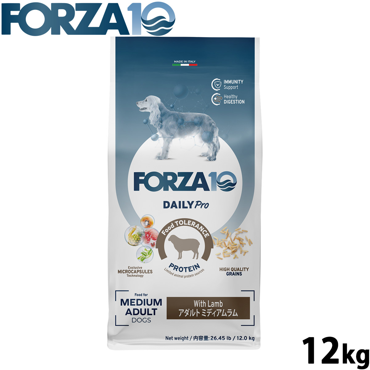 フォルツァ10 Forza10 ドッグフード デイリープロ Daily Pro アダルトミディアム ラム 12kg