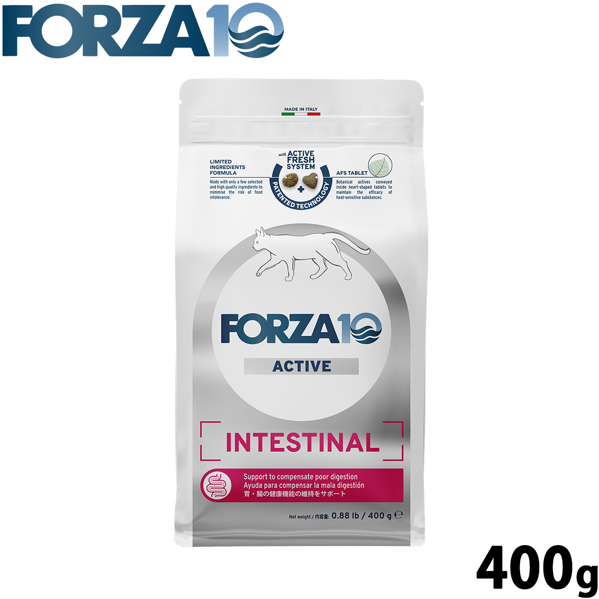 フォルツァ10 Forza10 キャットフード インテスティナルアクティブ 胃腸ケア用食事療法食 400g