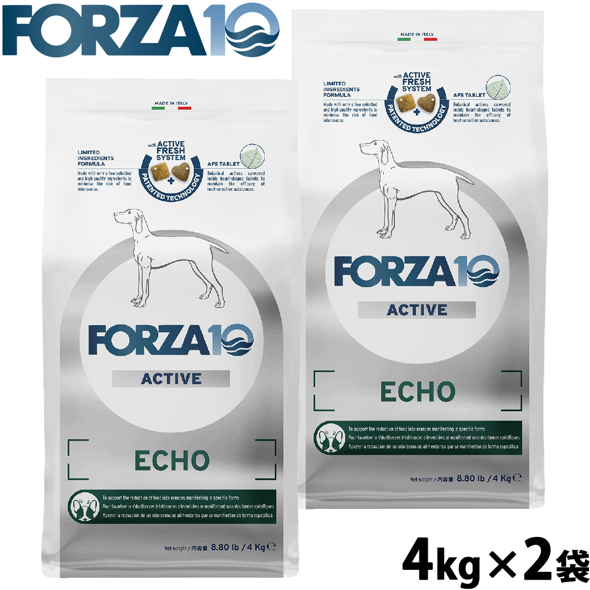 フォルツァ10 Forza10 ドッグフード エコーアクティブ ミディアム 耳のケア用食事療法食 4kg×2袋