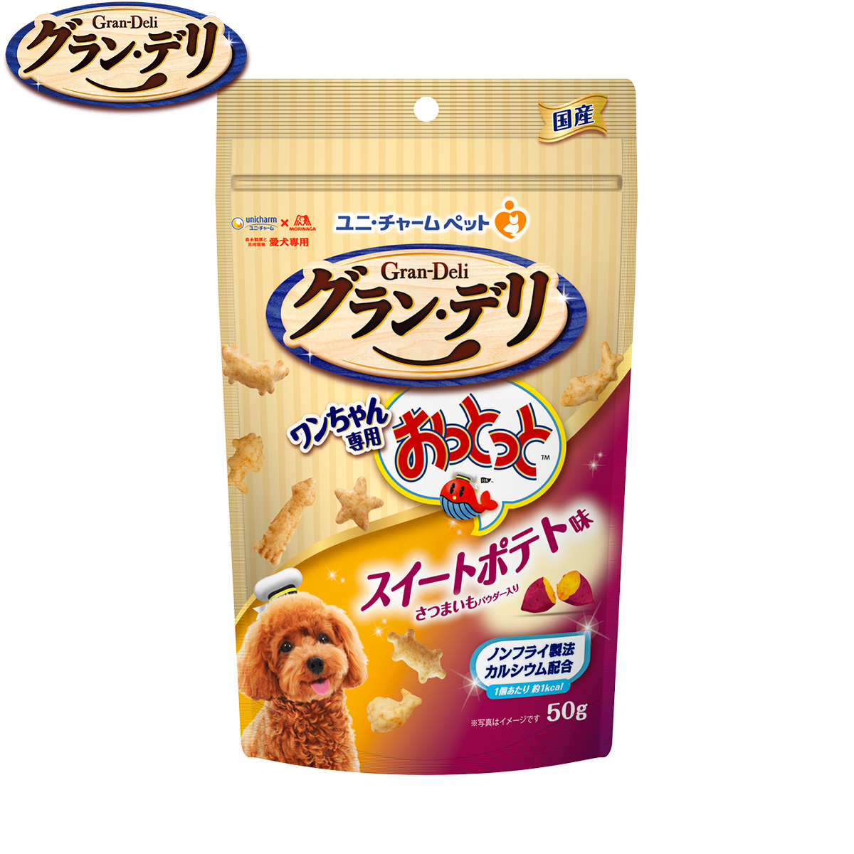 グラン・デリ 犬用おやつ ワンちゃん専用おっとっと スイートポテト味 50g