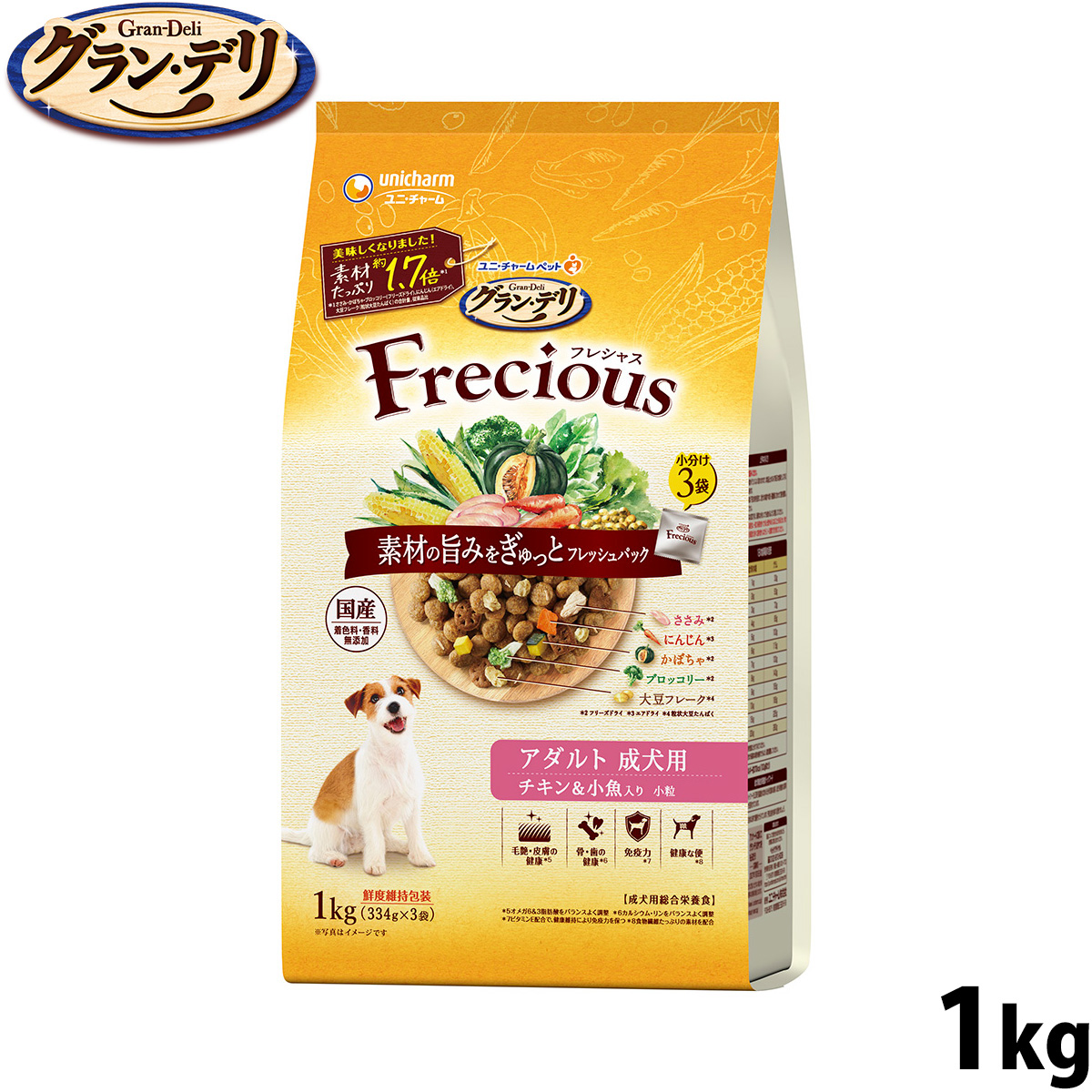 グラン・デリ Frecious フレシャス ドッグフード アダルト成犬用 チキン&小魚入り 1kg