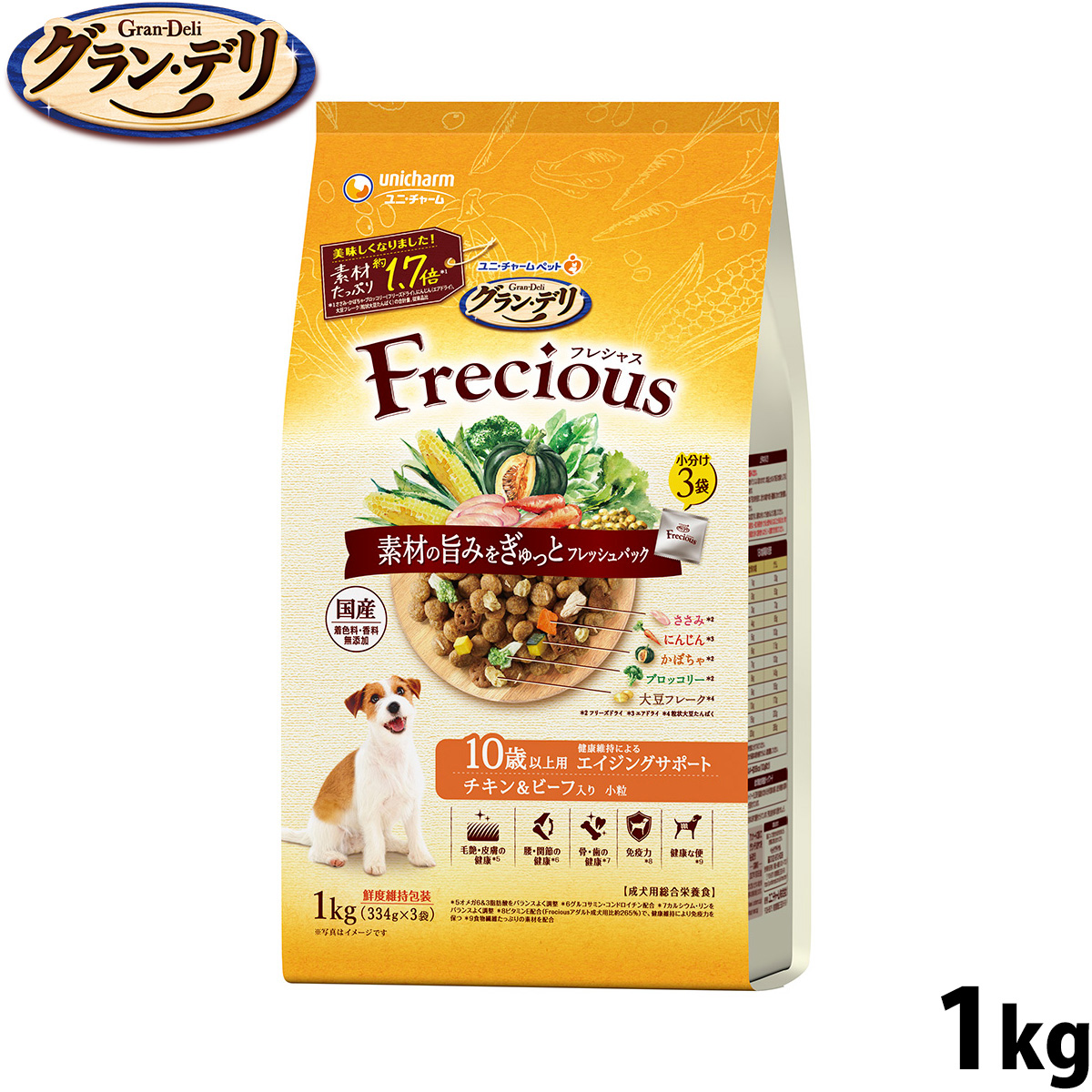 グラン・デリ Frecious フレシャス ドッグフード 10歳以上用 チキン&ビーフ入り 1kg