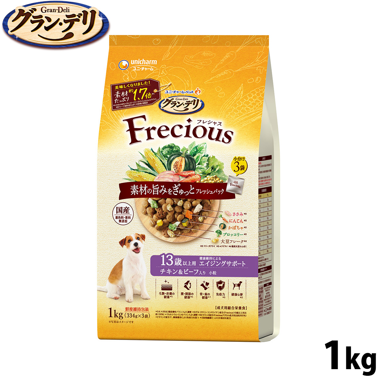 グラン・デリ Frecious フレシャス ドッグフード 13歳以上用 チキン&ビーフ入り 1kg