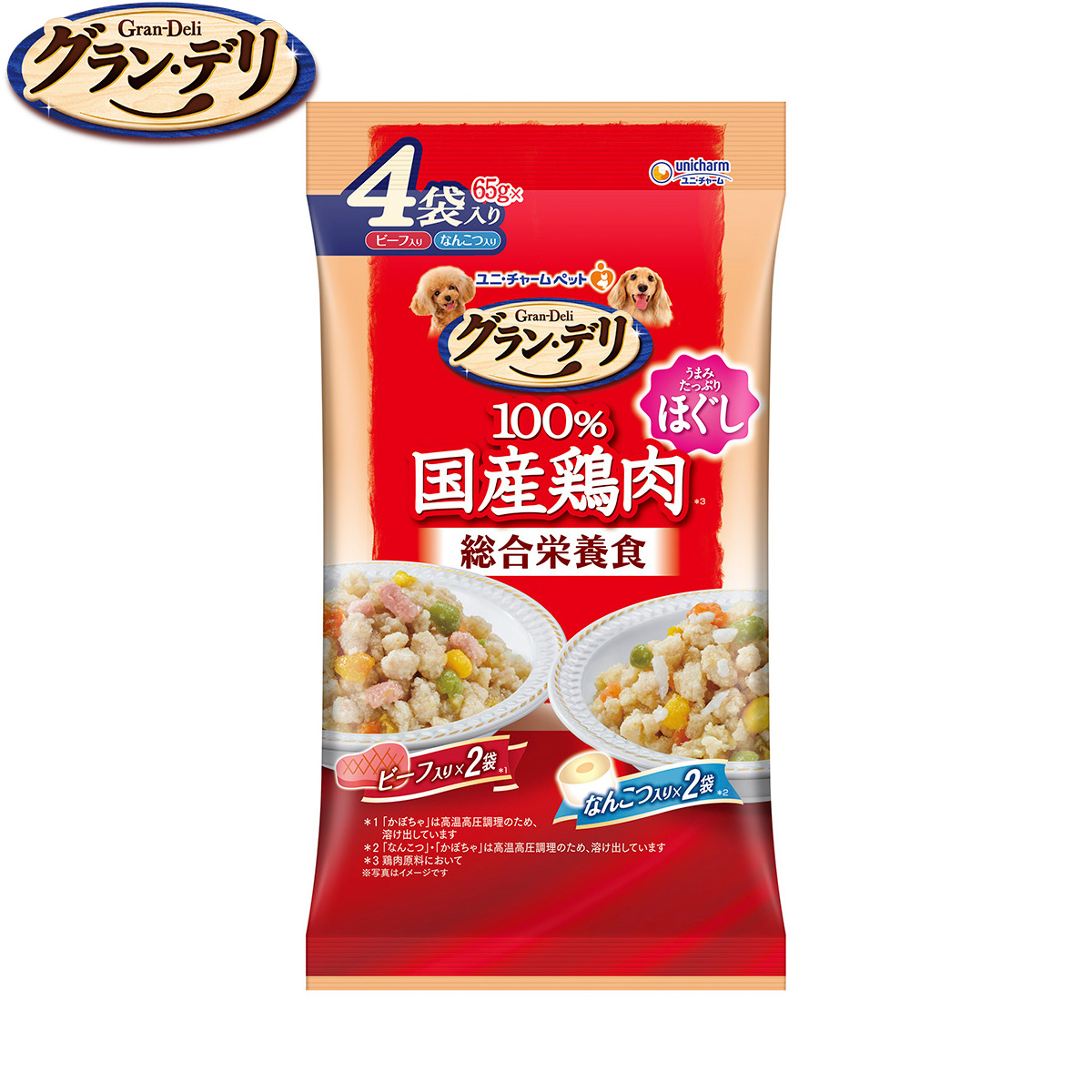 グラン・デリ ドッグフード 100%国産鶏肉パウチ 総合栄養食 ほぐし 成犬用 なんこつ入り&ビーフ入り 65g×4袋