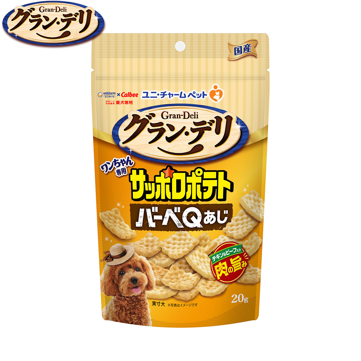 グラン・デリ 犬用おやつ ワンちゃん専用サッポロポテト バーベQあじ 20g