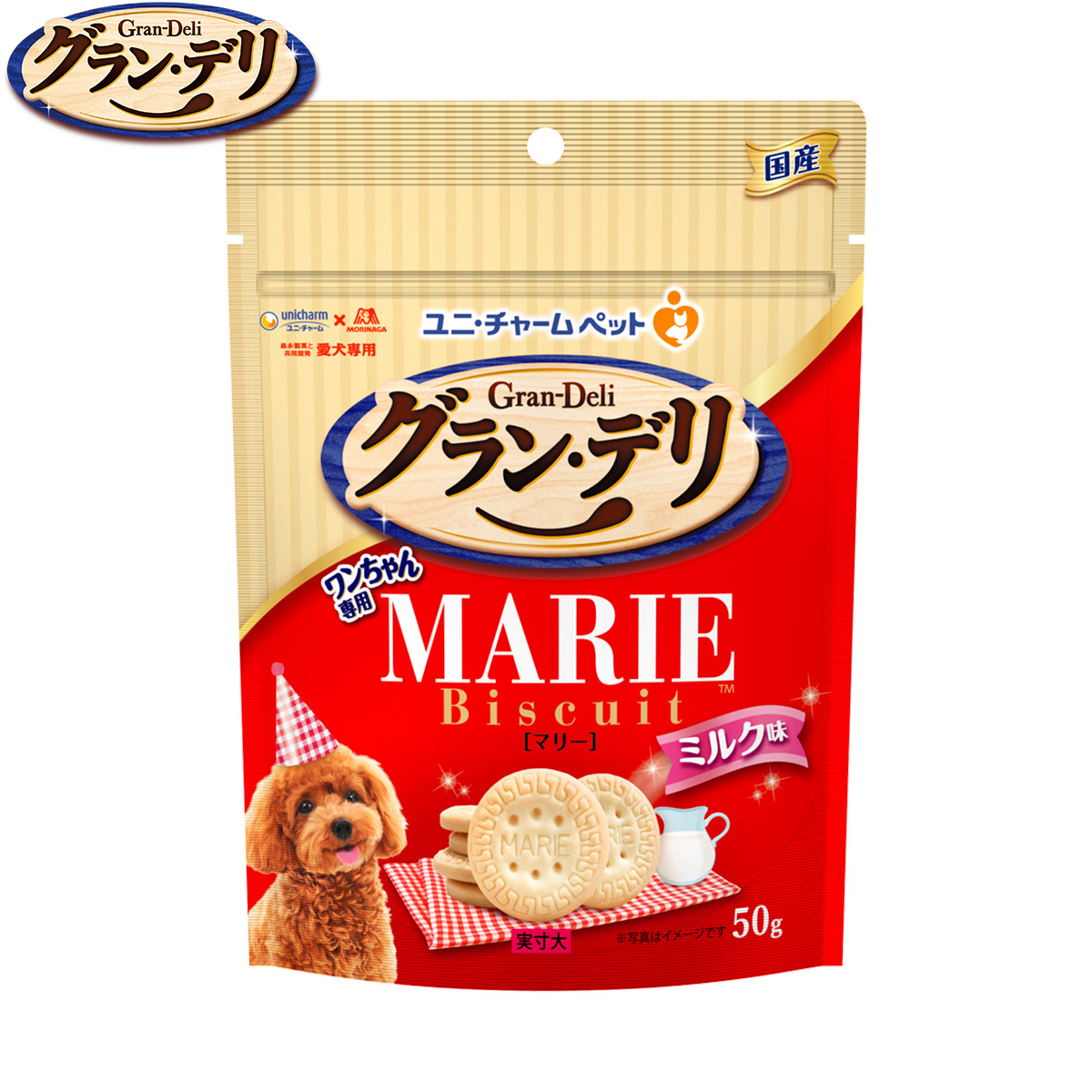 グラン・デリ 犬用おやつ ワンちゃん専用マリービスケット ミルク味 50g