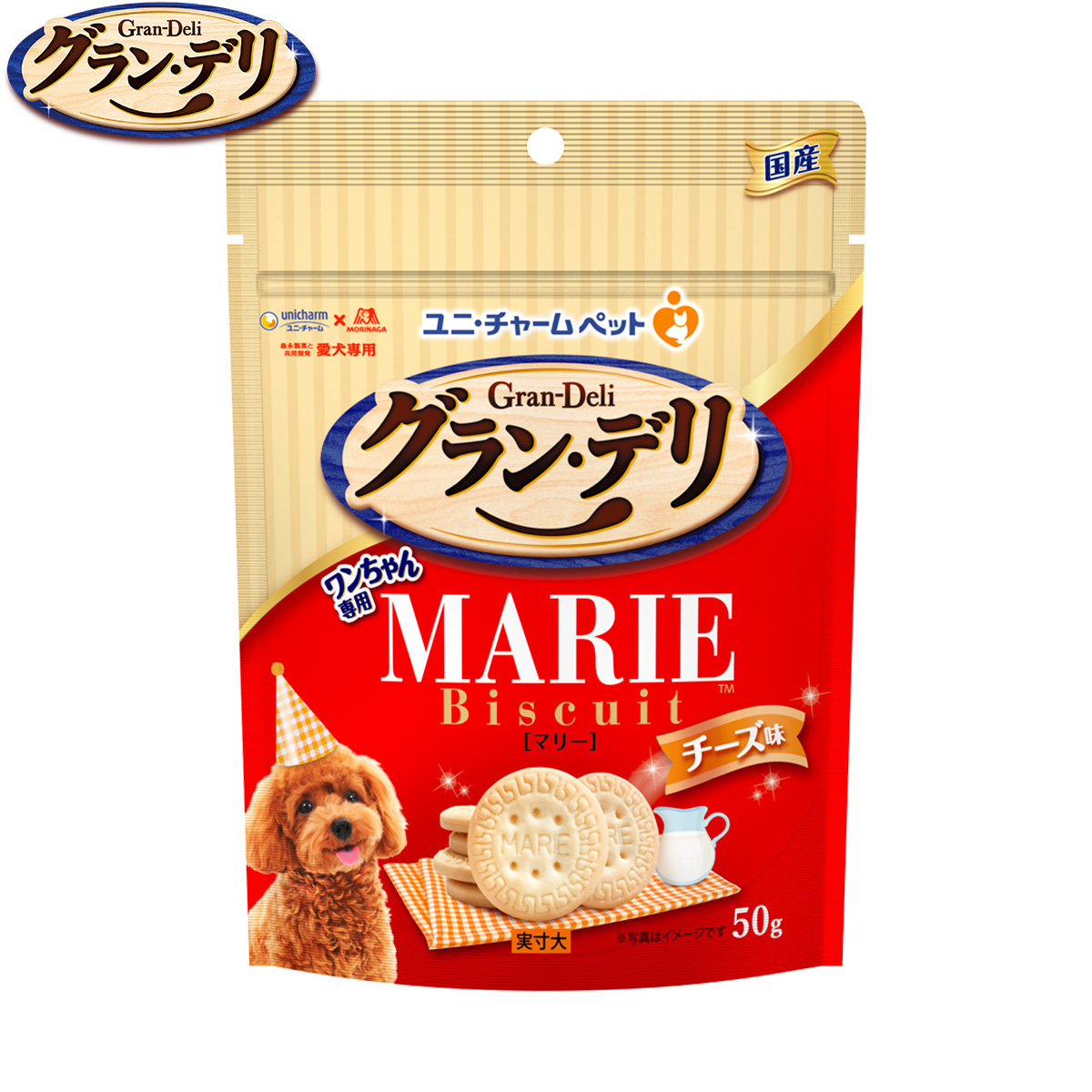 グラン・デリ 犬用おやつ ワンちゃん専用マリービスケット チーズ味 50g