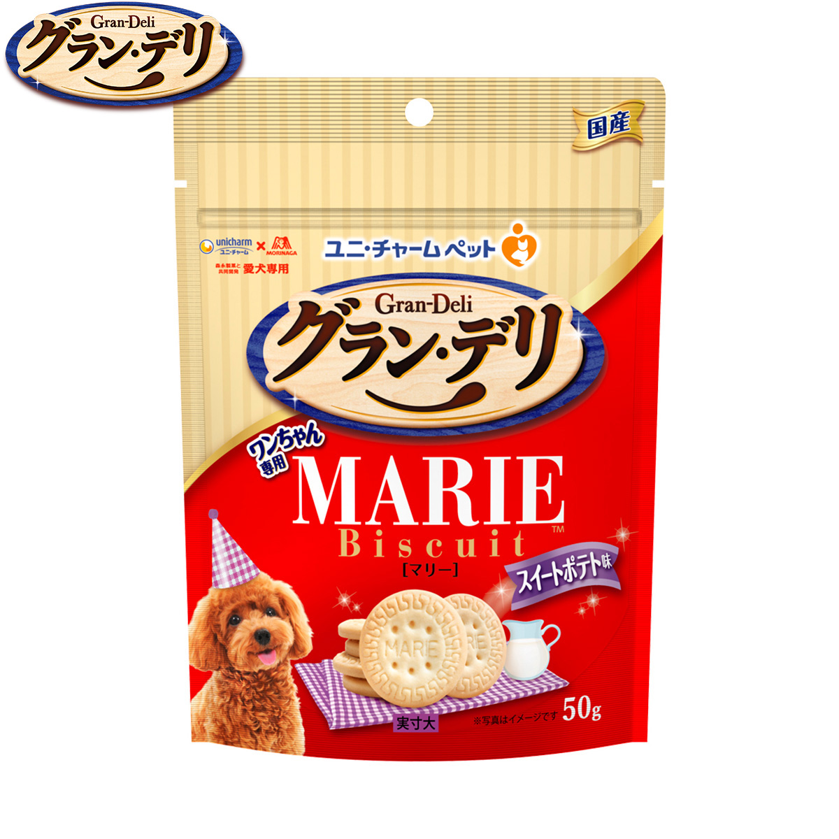 グラン・デリ 犬用おやつ ワンちゃん専用マリービスケット スイートポテト味 50g