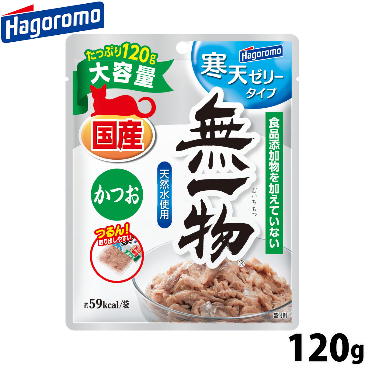 はごろもフーズ 無一物 キャットフード パウチ 寒天ゼリータイプ かつお 120g