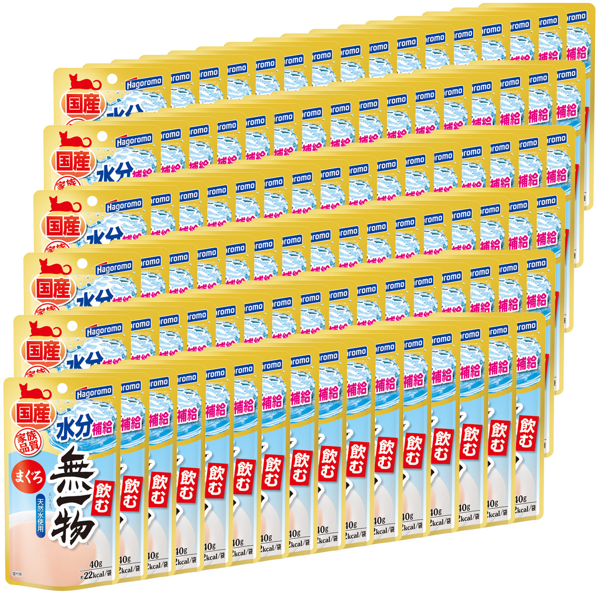 はごろもフーズ 飲む無一物 キャットフード パウチ まぐろ 40g×96個