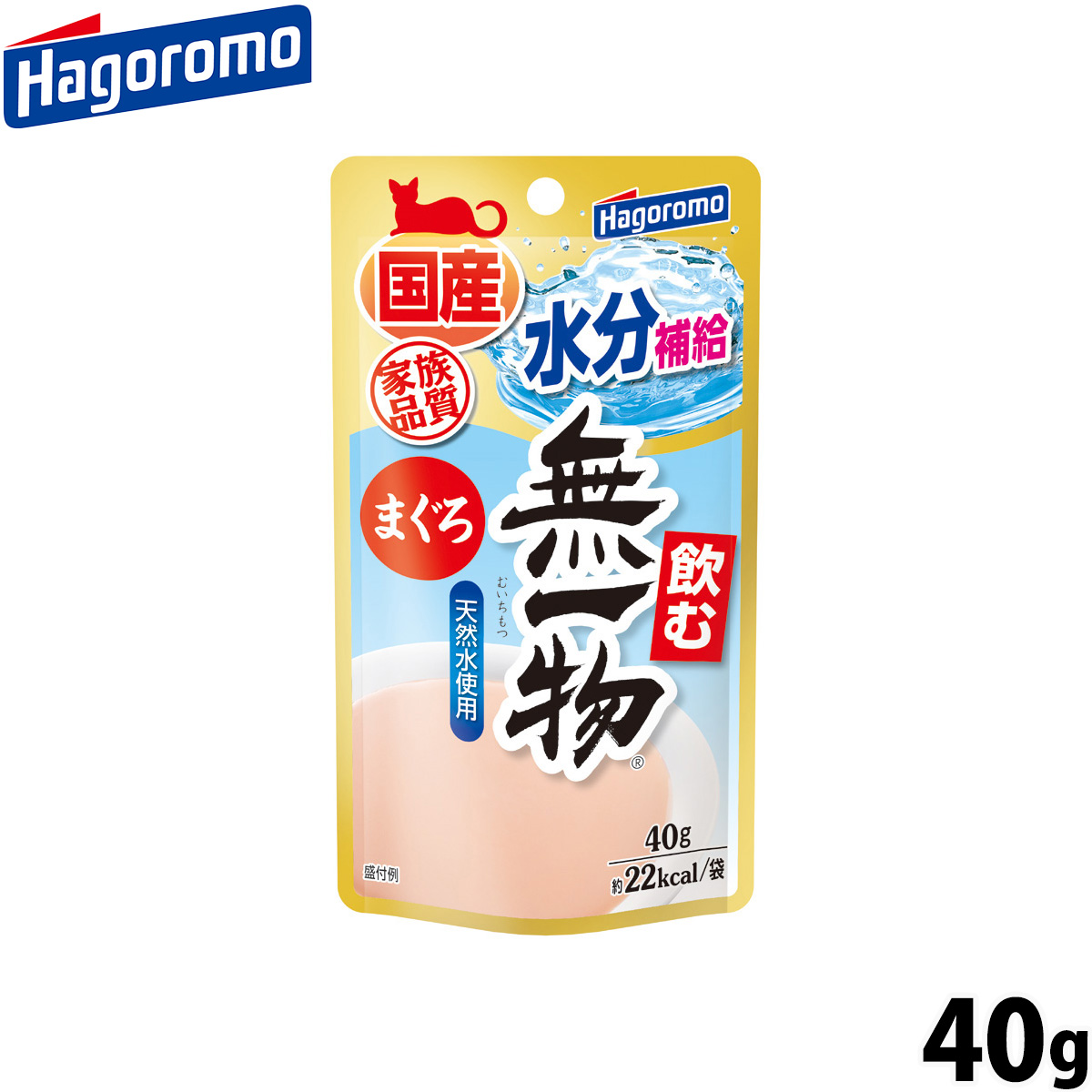 はごろもフーズ 飲む無一物 キャットフード パウチ まぐろ 40g