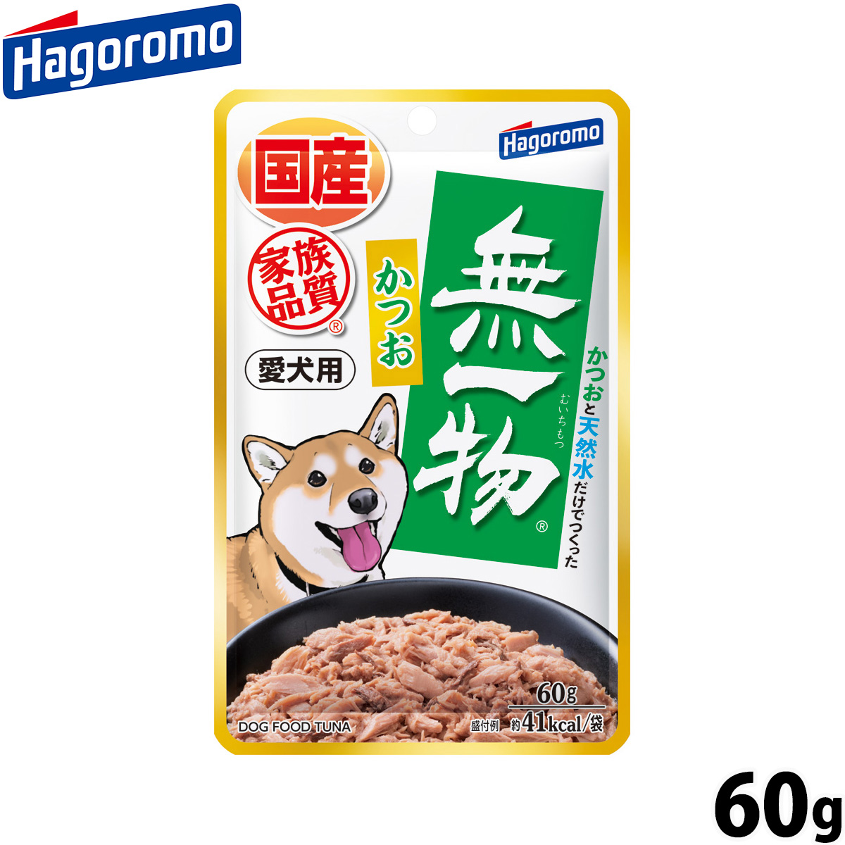 はごろもフーズ 愛犬用 無一物 ドッグフード パウチ かつお 60g