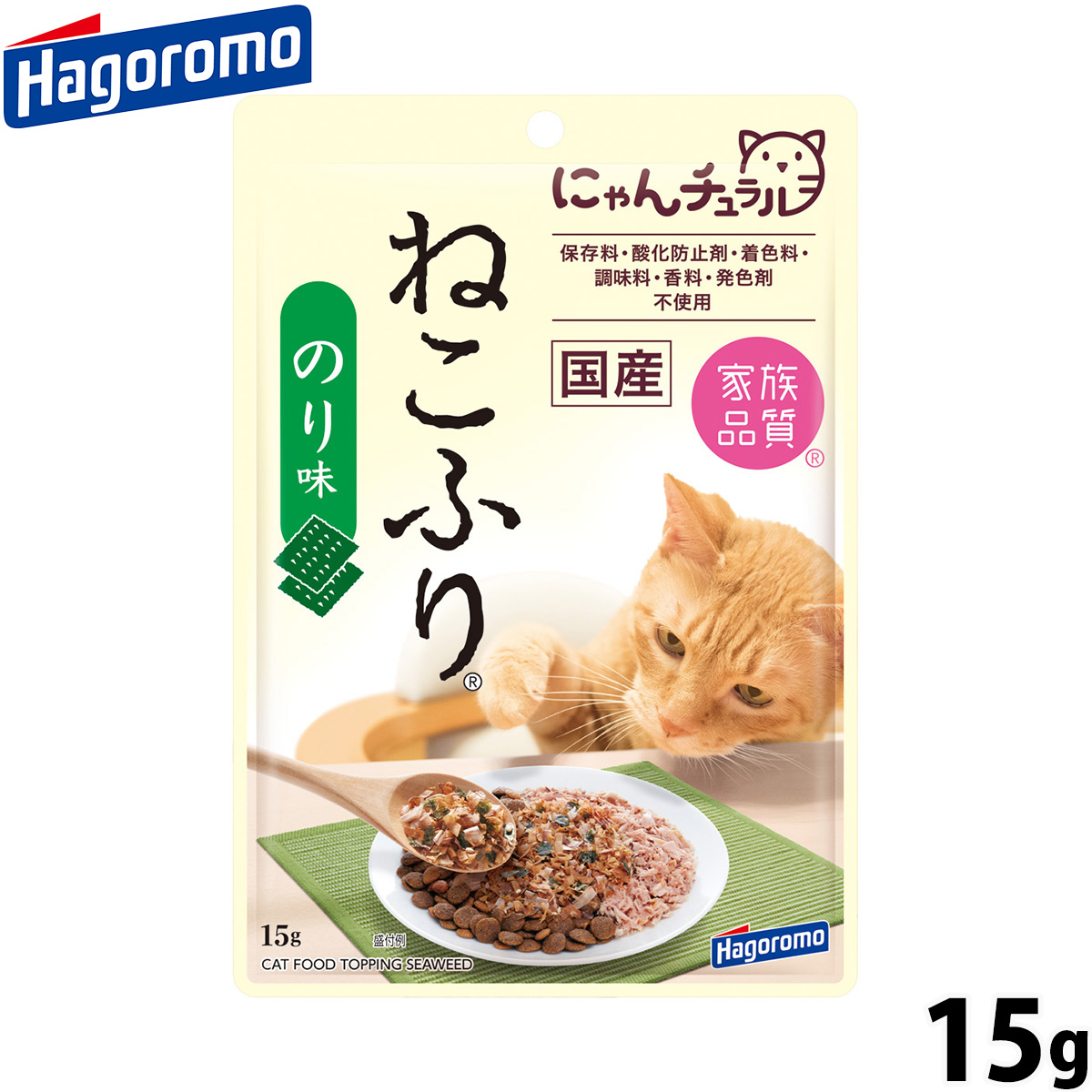 はごろもフーズ 猫ちゃん用ふりかけ ねこふり のり味 15g