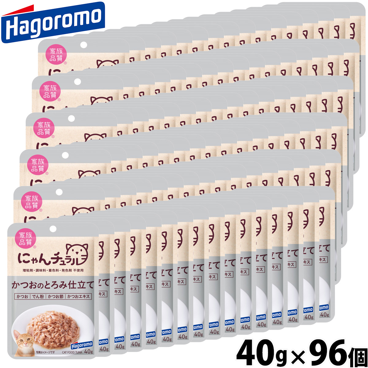 はごろもフーズ にゃんチュラル キャットフード パウチ かつおのとろみ仕立て 40g×96個