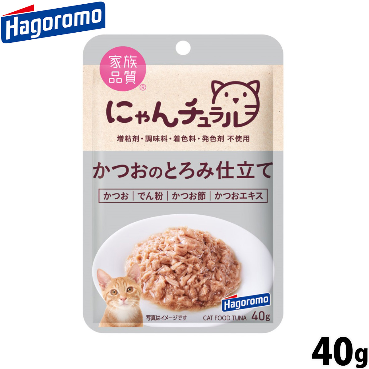 はごろもフーズ にゃんチュラル キャットフード パウチ かつおのとろみ仕立て 40g