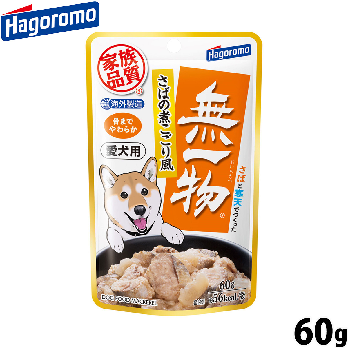 はごろもフーズ 愛犬用 無一物 ドッグフード パウチ さばの煮こごり風 60g