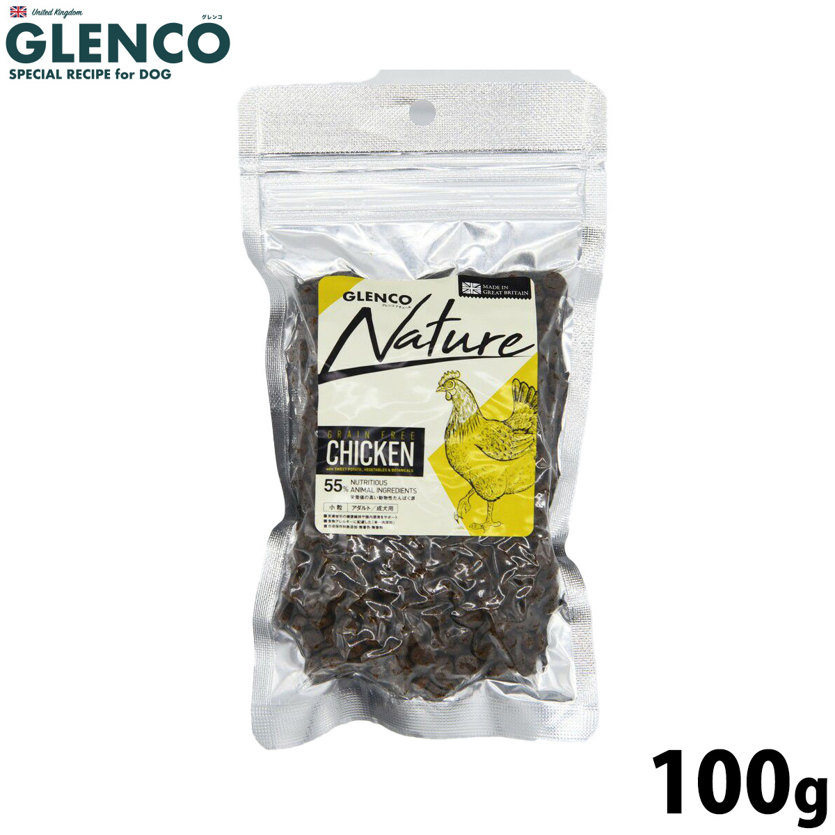 グレンコ GLENCO ドッグフード ナチュール グレインフリー 成犬用 チキン 小粒 100g
