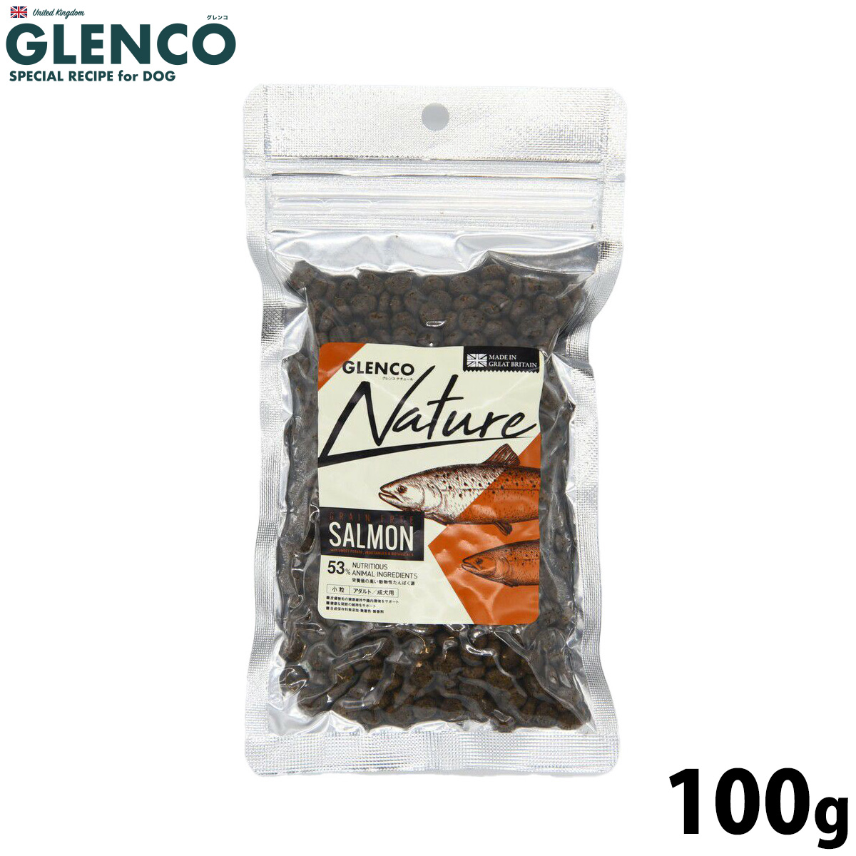 グレンコ GLENCO ドッグフード ナチュール グレインフリー 成犬用 サーモン 小粒 100g