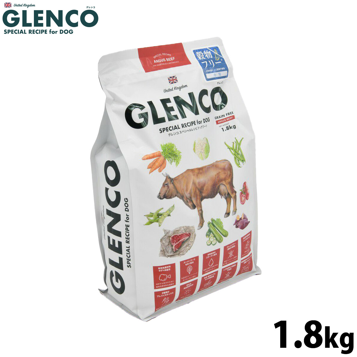 グレンコ GLENCO ドッグフード スペシャルレシピ グレインフリー 成犬用 アンガスビーフ 小粒 1.8kg