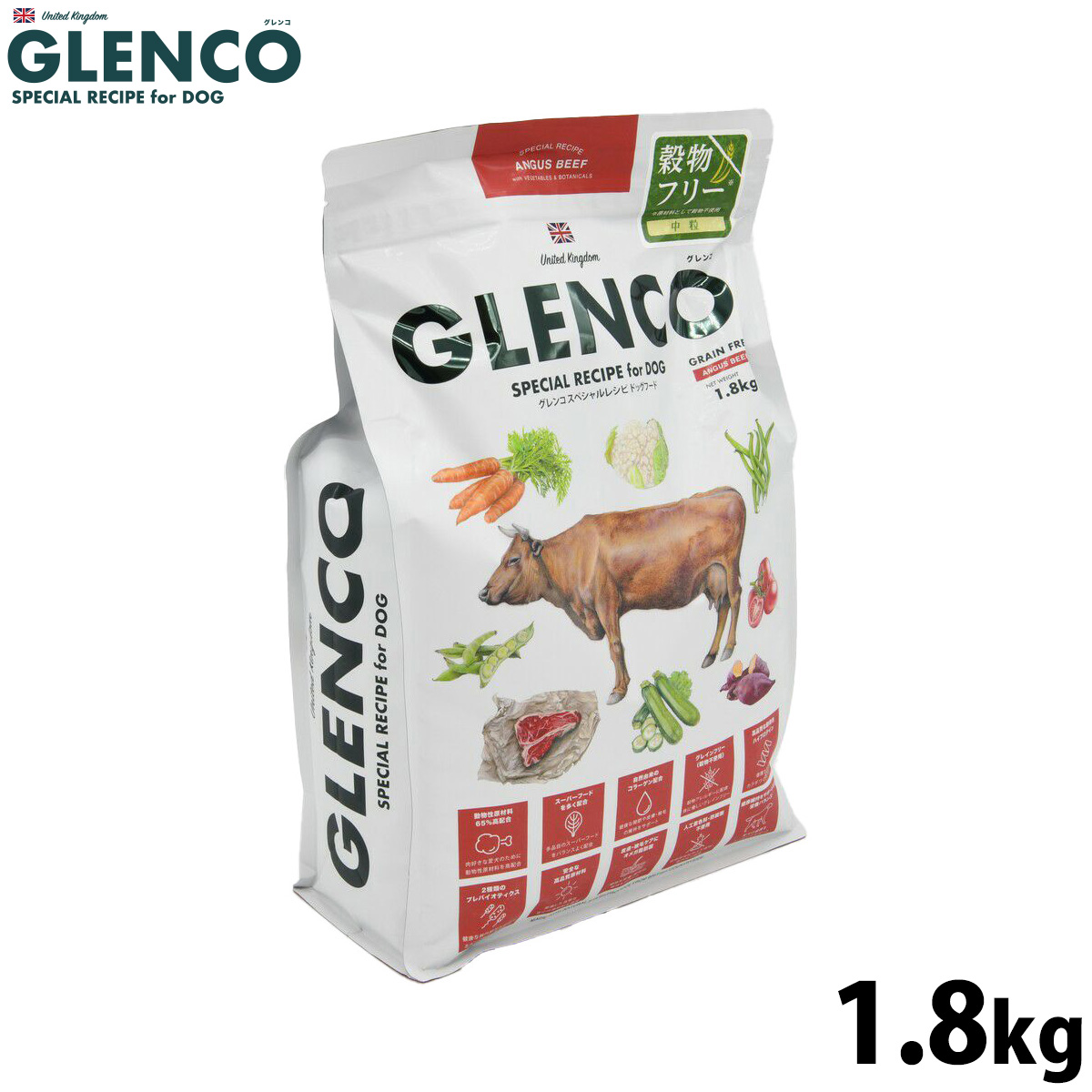 グレンコ GLENCO ドッグフード スペシャルレシピ グレインフリー 成犬用 アンガスビーフ 中粒 1.8kg