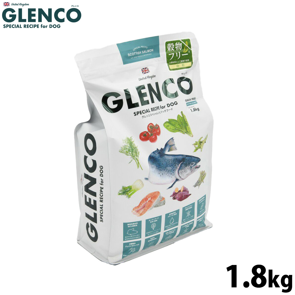 グレンコ GLENCO ドッグフード スペシャルレシピ グレインフリー 成犬用 スコティッシュサーモン 中粒 1.8kg