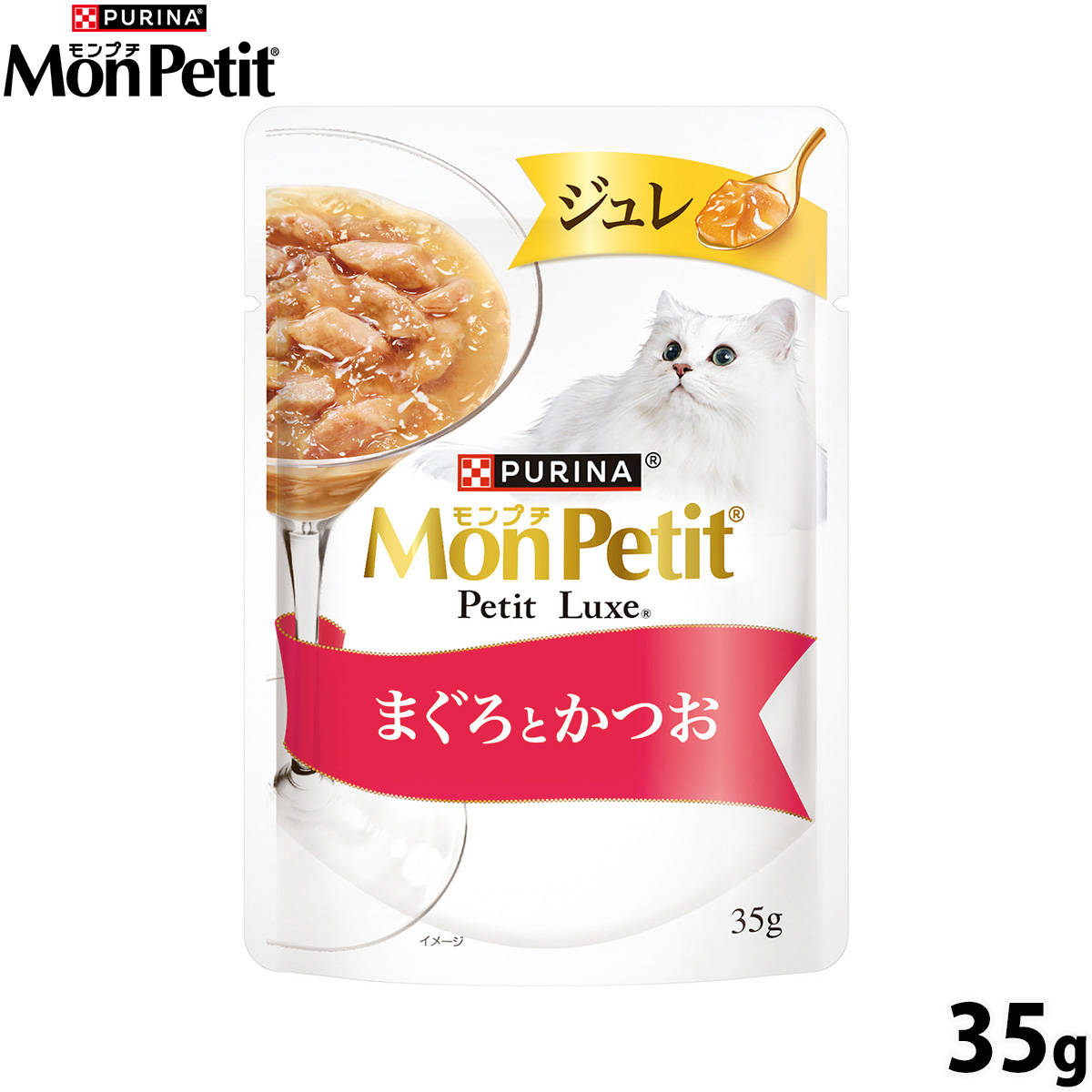 ネスレ ピュリナ モンプチ プチリュクス キャットフード ジュレ まぐろとかつお 35g