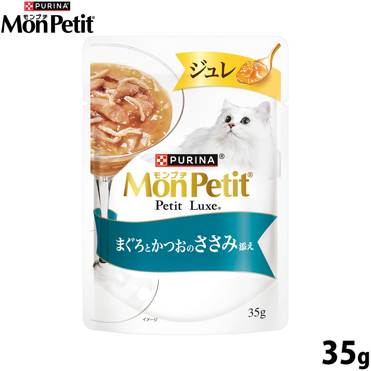 ネスレ ピュリナ モンプチ プチリュクス キャットフード ジュレ まぐろとかつおのささみ添え 35g