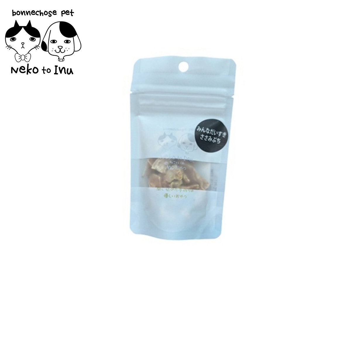 ボンショーズペット ねこといぬ みんなだいすきササミぷち 愛犬・愛猫用おやつ 20g