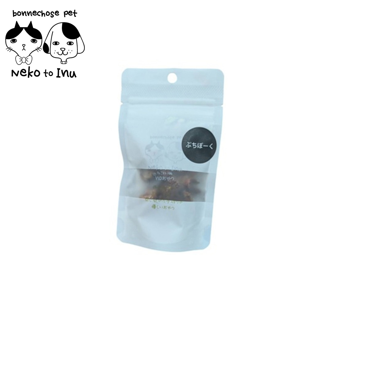 ボンショーズペット ねこといぬ ぷちぽーく 愛犬・愛猫用おやつ 20g