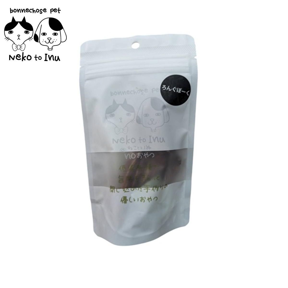 ボンショーズペット ねこといぬ ろんぐぽーく 愛犬・愛猫用おやつ 30g