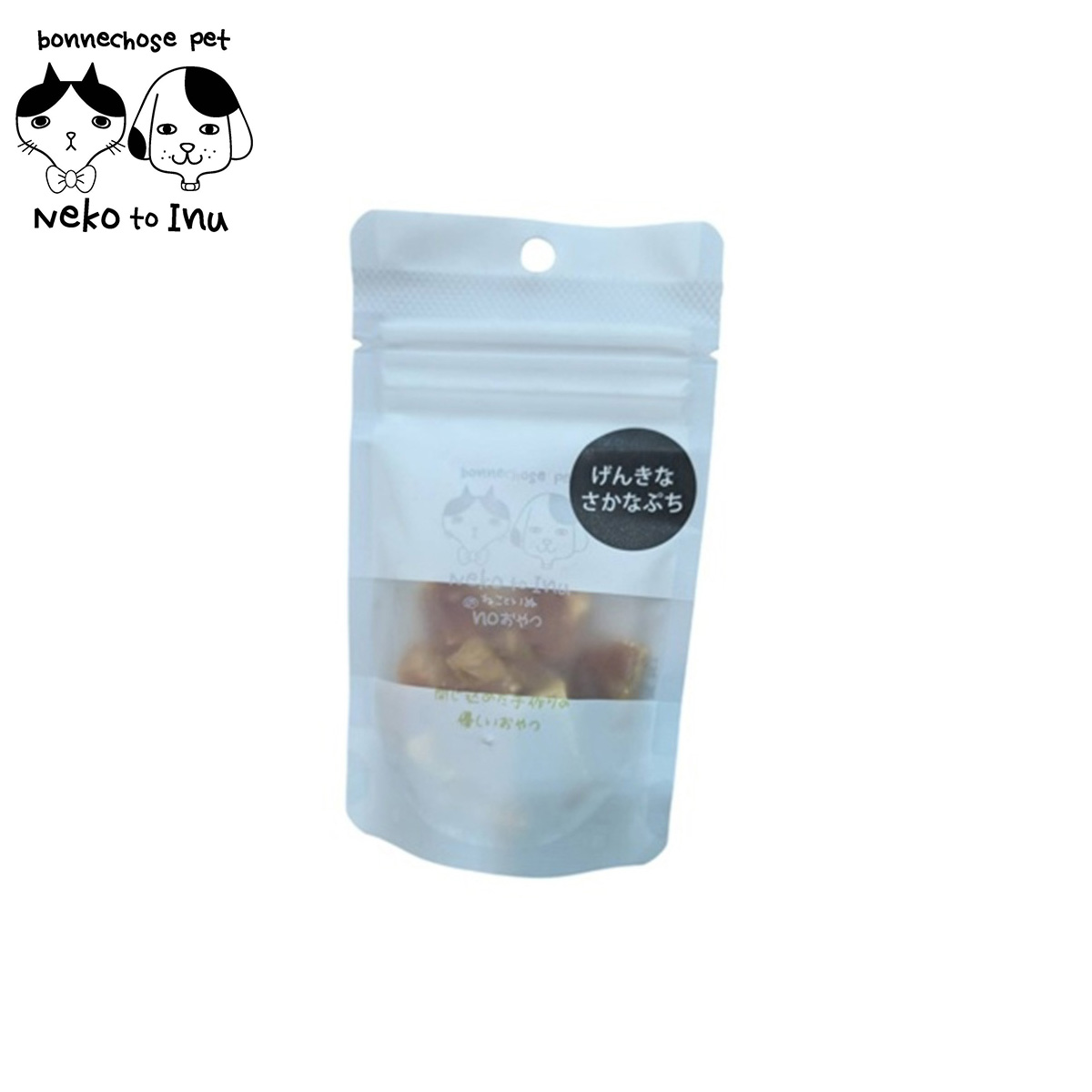 ボンショーズペット ねこといぬ さかなぷち 愛犬・愛猫用おやつ 20g
