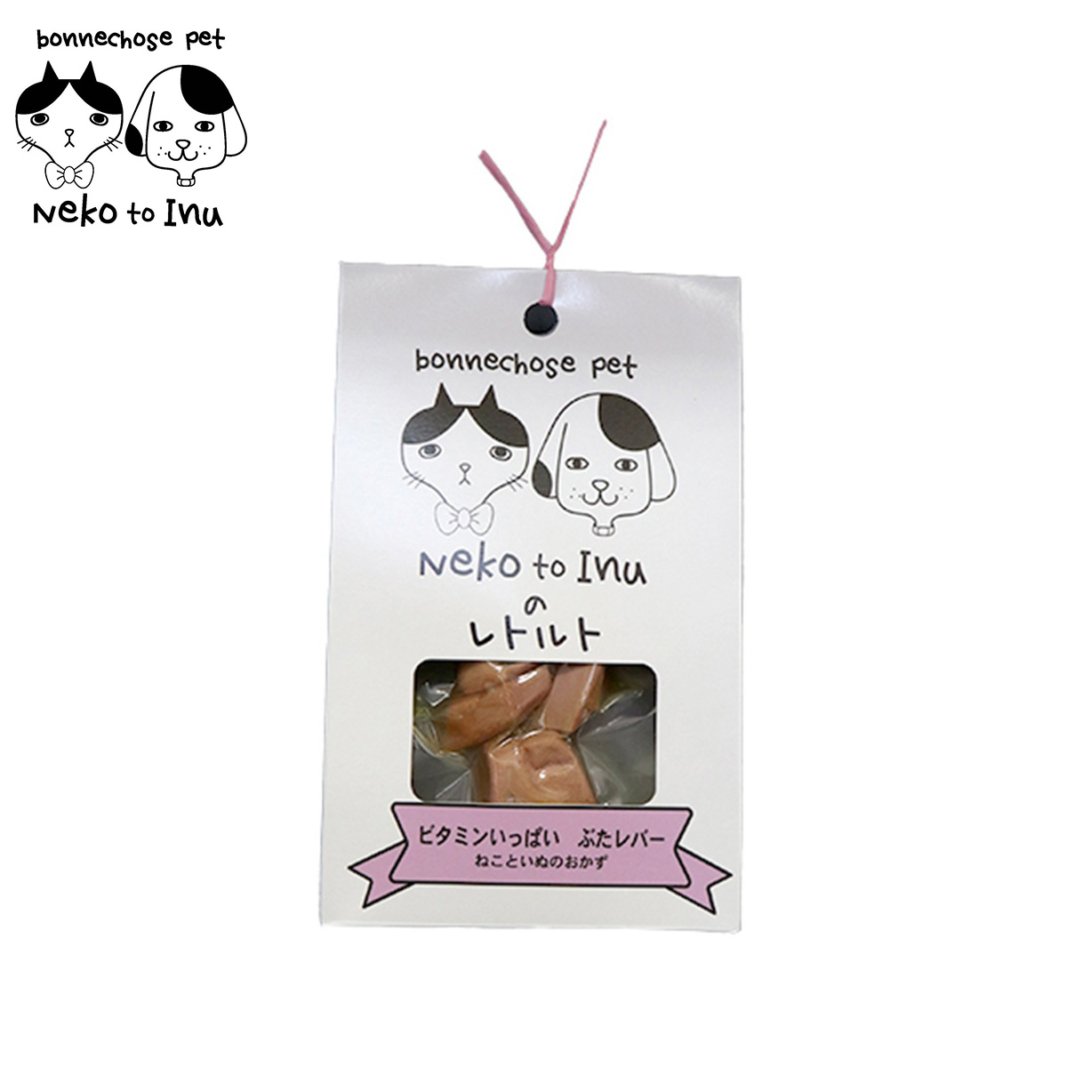 ボンショーズペット ねこといぬ ビタミンいっぱい ぶたレバー レトルト 手作り食サポート  愛犬・愛猫用 60g