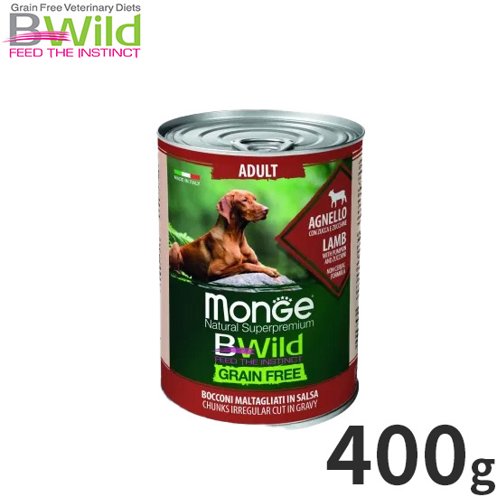 ビーワイルド B Wild ドッグフード 缶詰 ラムwithパンプキン&ズッキーニ グレインフリー 400g