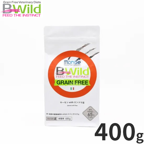 ビーワイルド B Wild キャットフード サーモン with エンドウ豆 グレインフリー 400g