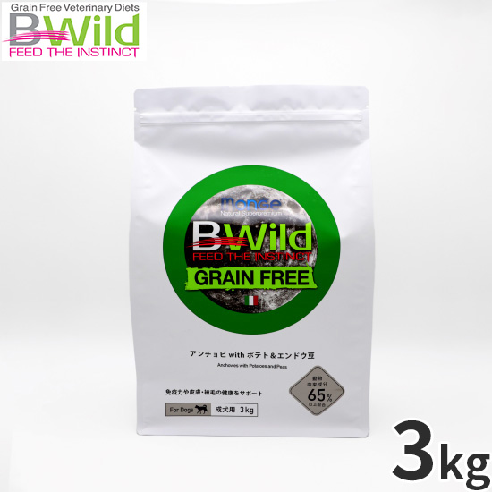 ビーワイルド B Wild ドッグフード アンチョビ with ポテト&エンドウ豆 グレインフリー 3kg